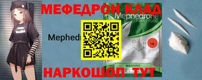 крисы Кумертау