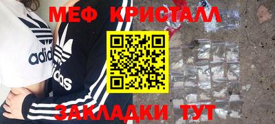 сатива Кулебаки