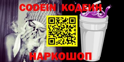 крисы Кумертау