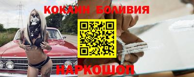 крисы Кумертау