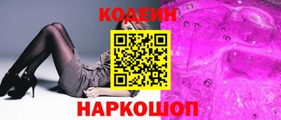 крисы Кумертау