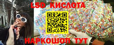 крисы Кумертау