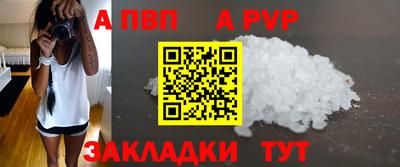 сатива Кулебаки
