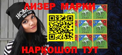 крисы Кумертау