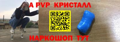 сатива Кулебаки
