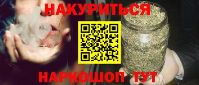 крисы Кумертау