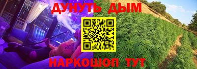 крисы Кумертау