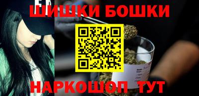 а пвп мука Кунгур