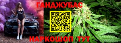 крисы Кумертау