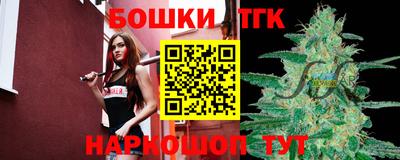 а пвп мука Кунгур