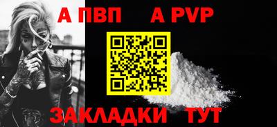 сатива Кулебаки