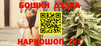 а пвп мука Кунгур