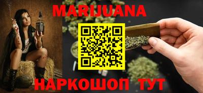 а пвп мука Кунгур