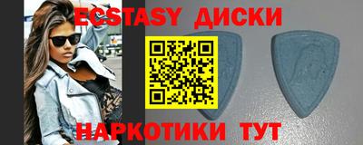сатива Кулебаки