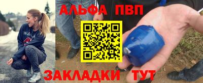 крисы Кумертау
