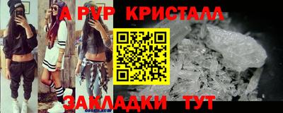 сатива Кулебаки
