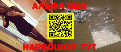 сатива Кулебаки