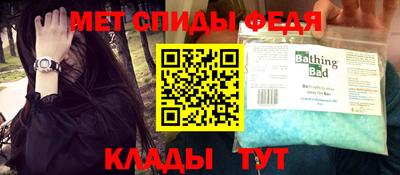 а пвп мука Кунгур
