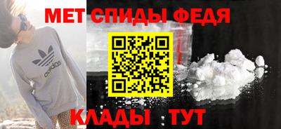 сатива Кулебаки