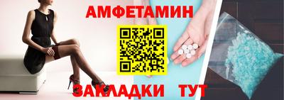 а пвп мука Кунгур