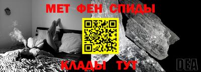 сатива Кулебаки