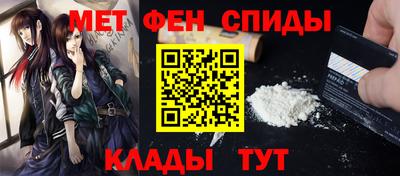 сатива Кулебаки
