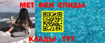 сатива Кулебаки