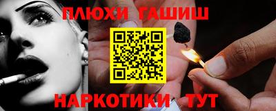 крисы Кумертау