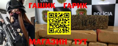 сатива Кулебаки