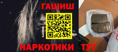 сатива Кулебаки