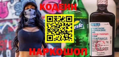 крисы Кумертау