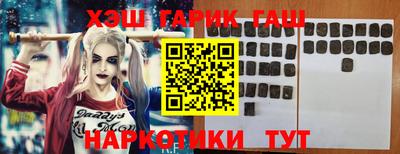 а пвп мука Кунгур