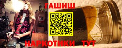 а пвп мука Кунгур