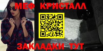 сатива Кулебаки