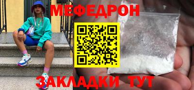 сатива Кулебаки