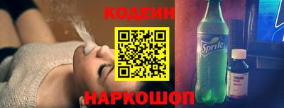 крисы Кумертау