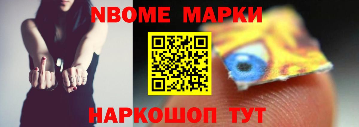 LSD-25 экстази ecstasy Гусь-Хрустальный